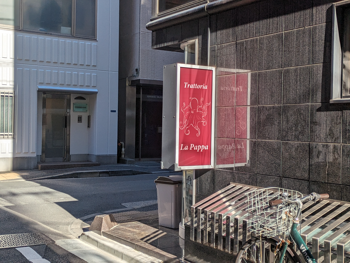 fresh/building/J00100377735_13