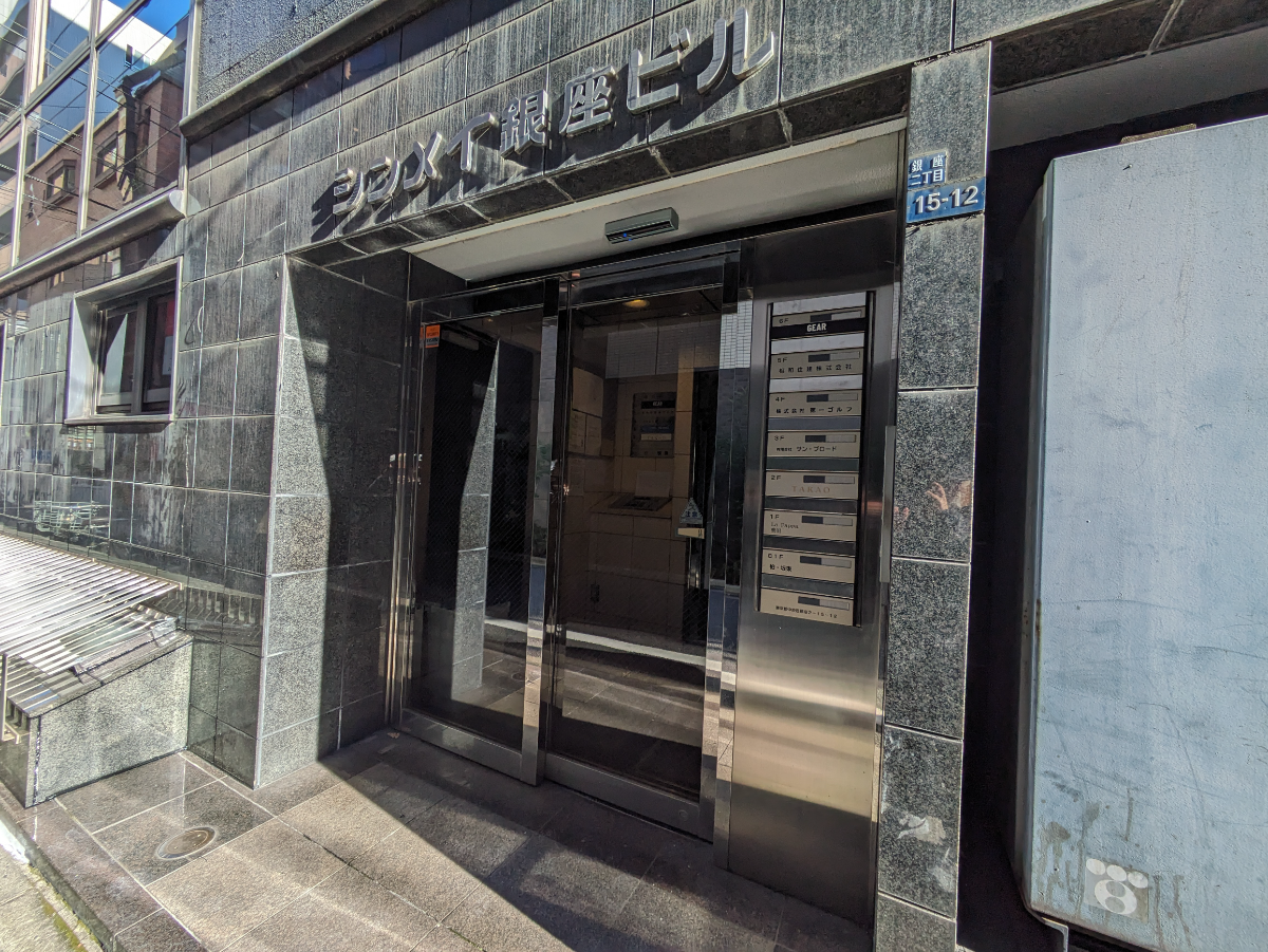 fresh/building/J00100377735_3