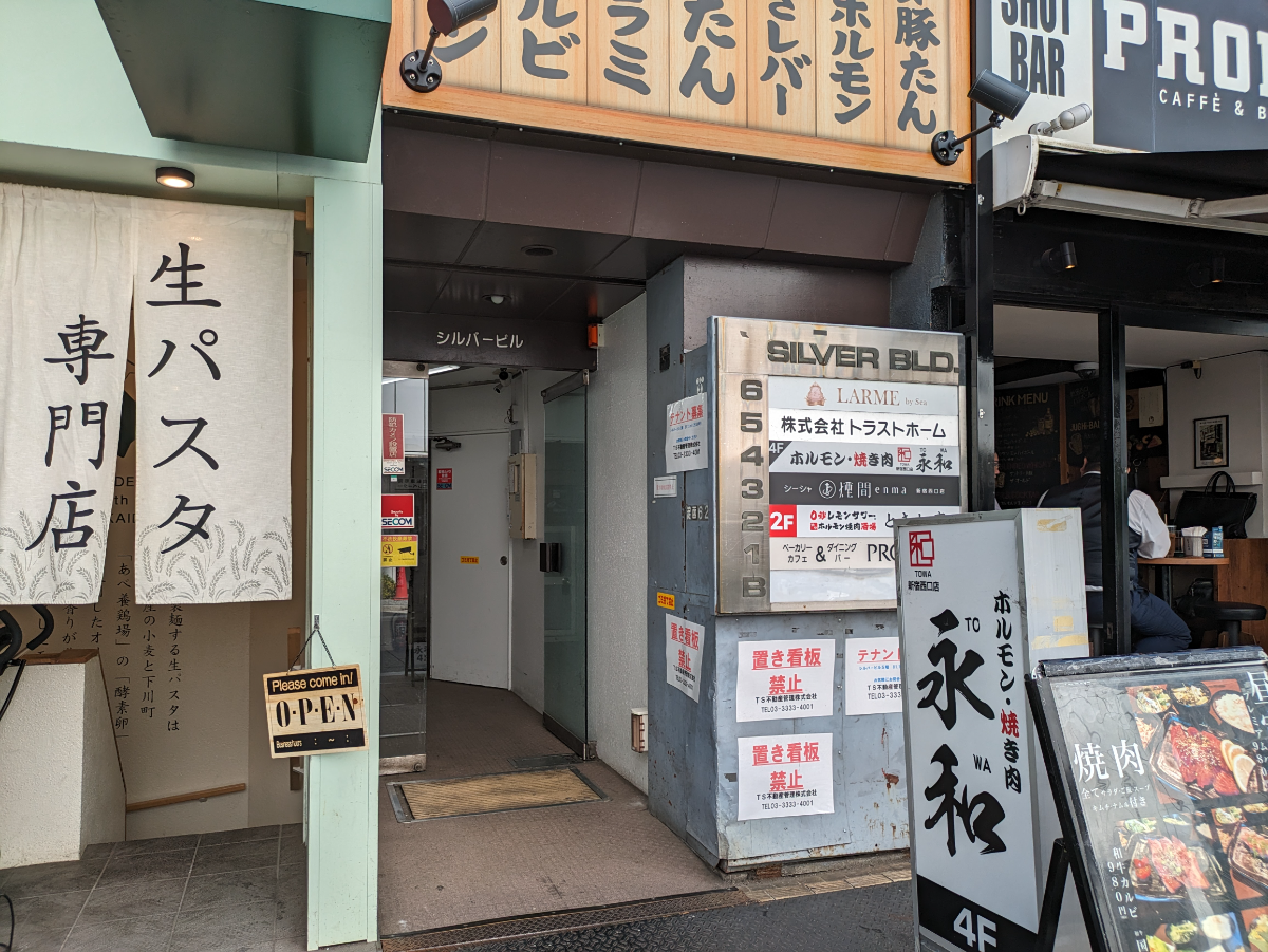 fresh/building/J00100377739_10