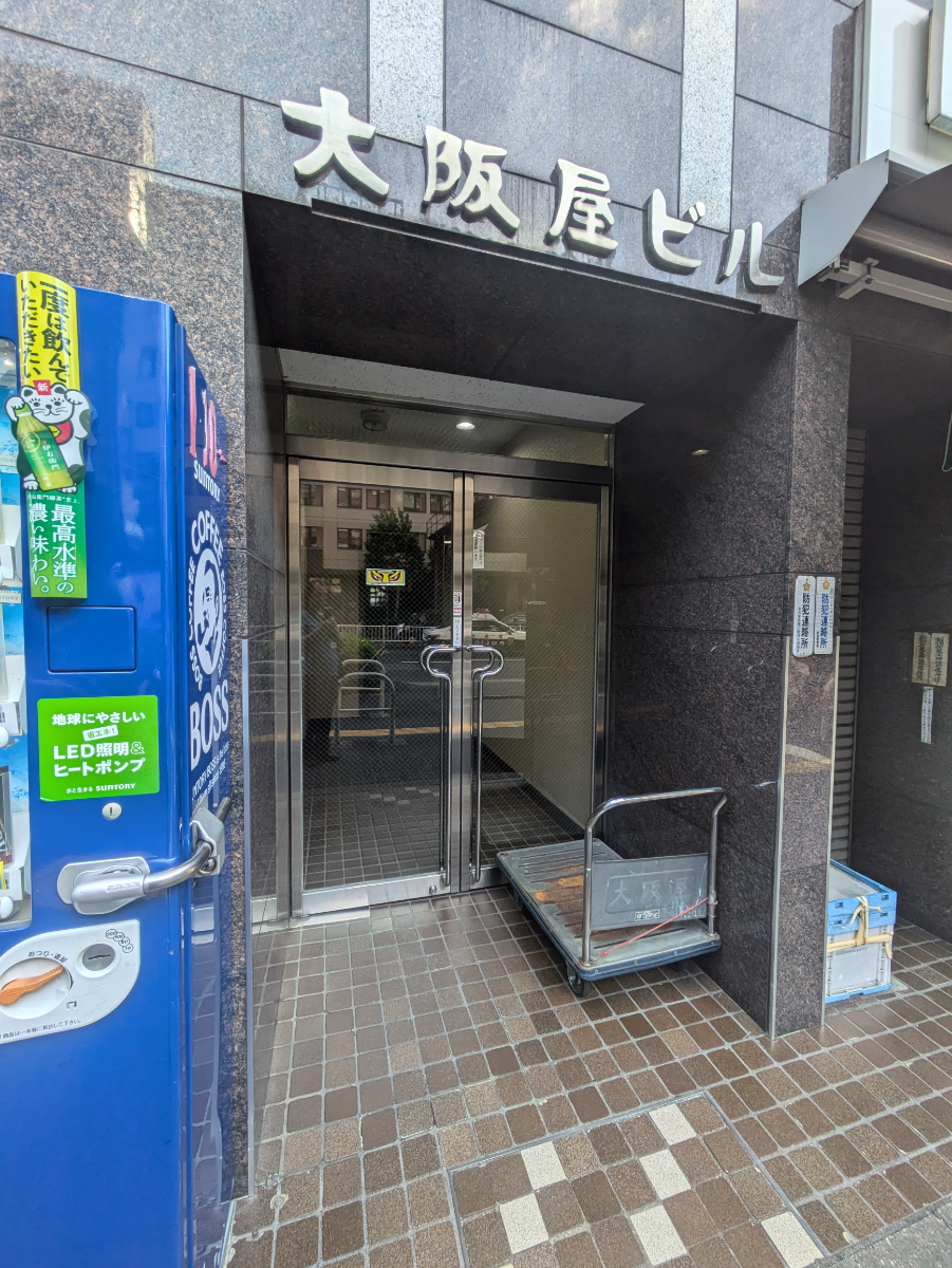 fresh/building/J00100377740_3