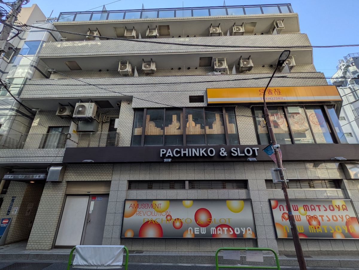 fresh/building/J00100377741_1