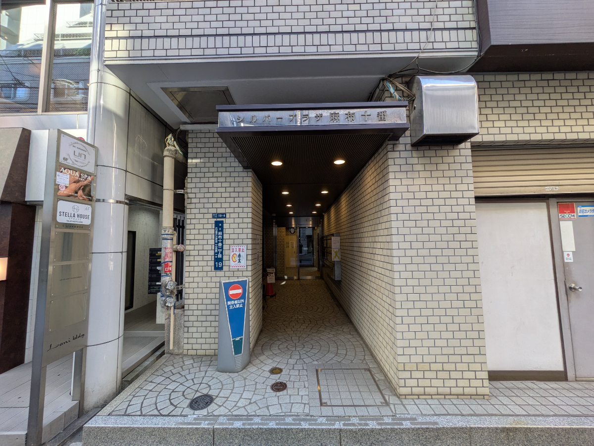 fresh/building/J00100377741_3