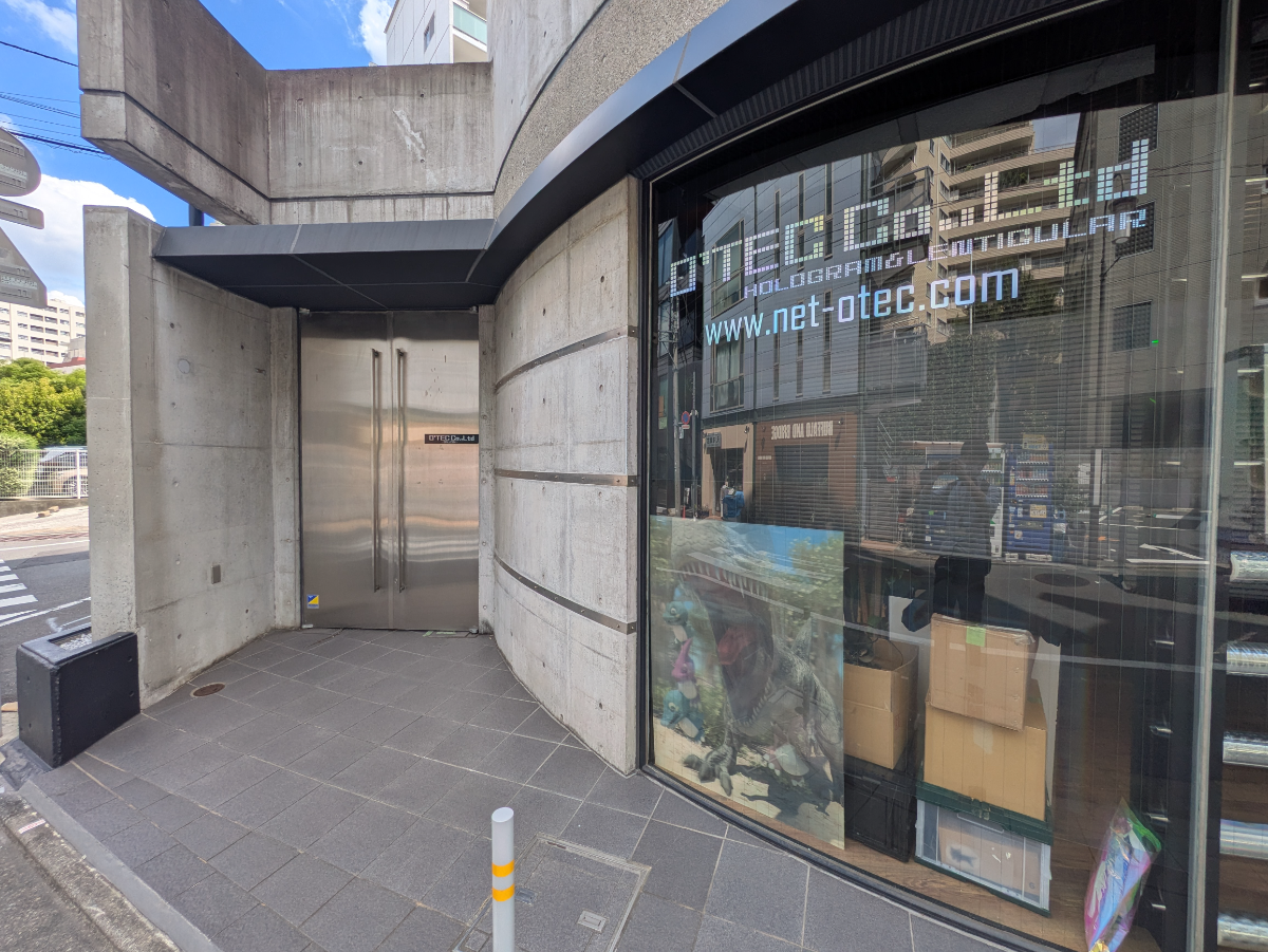 fresh/building/J00100377744_9