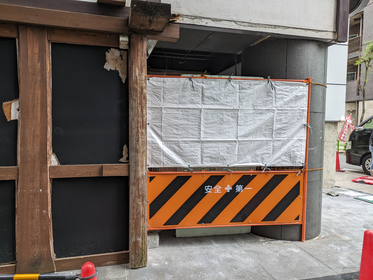 fresh/building/J00100377747_6