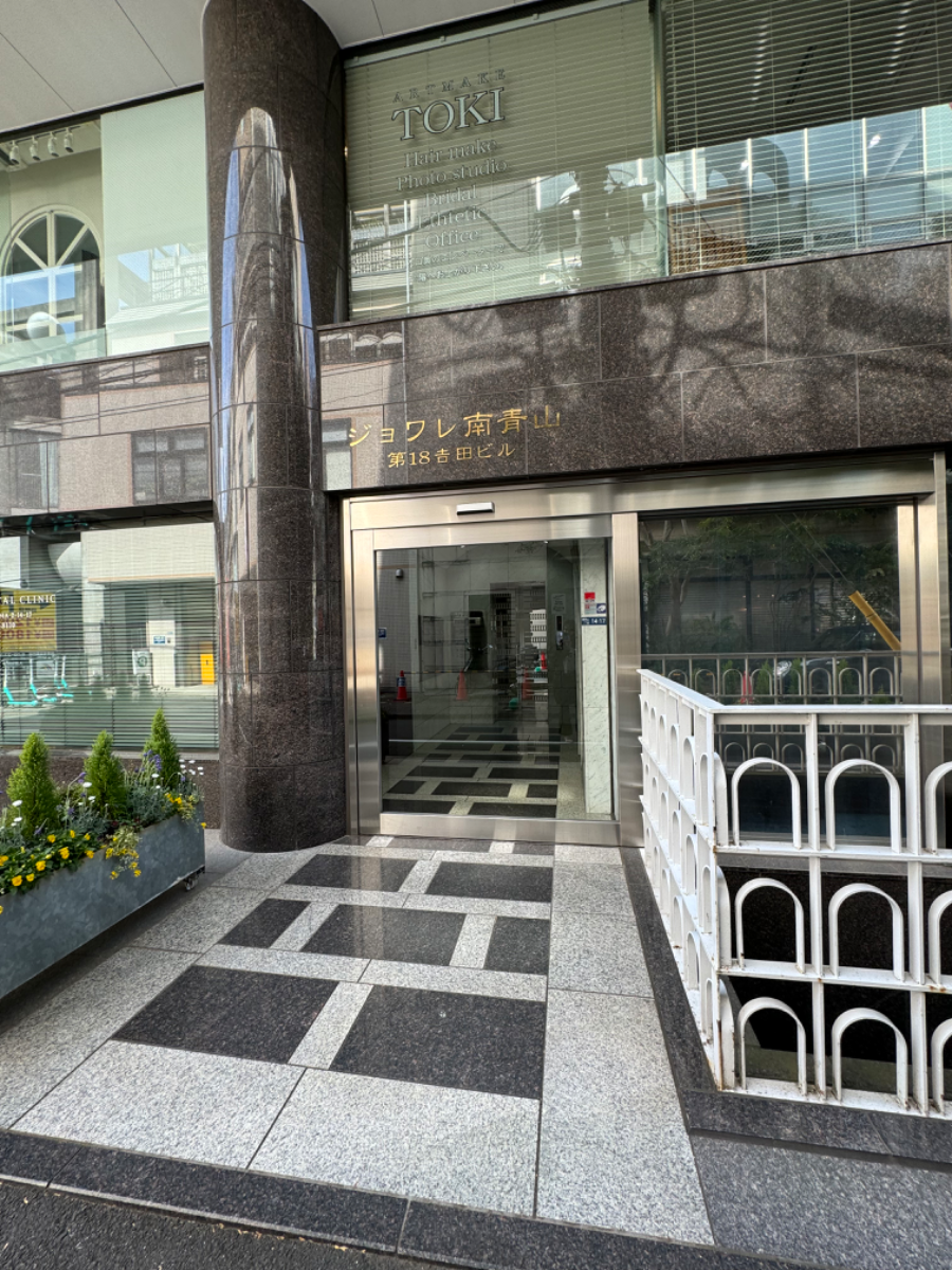 fresh/building/J00100377748_3