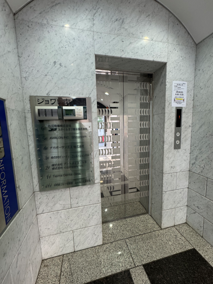 fresh/building/J00100377748_4