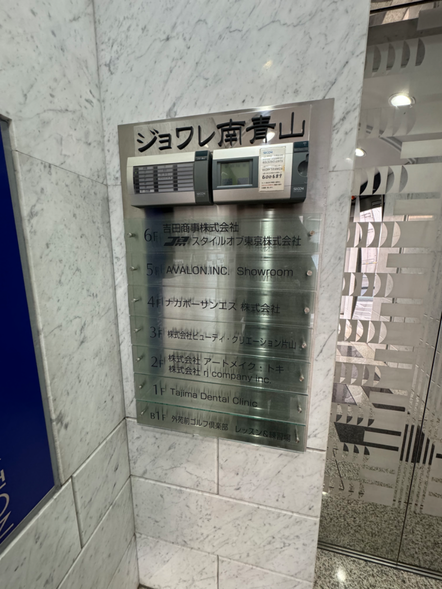 fresh/building/J00100377748_67