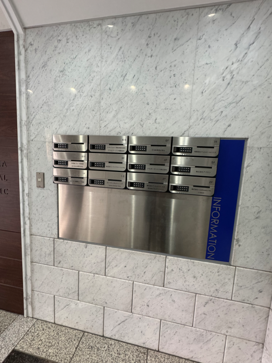 fresh/building/J00100377748_8
