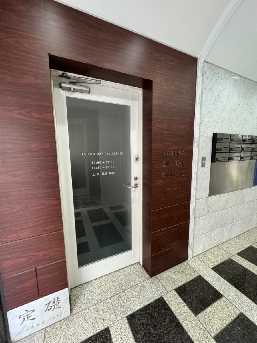 fresh/building/J00100377748_9