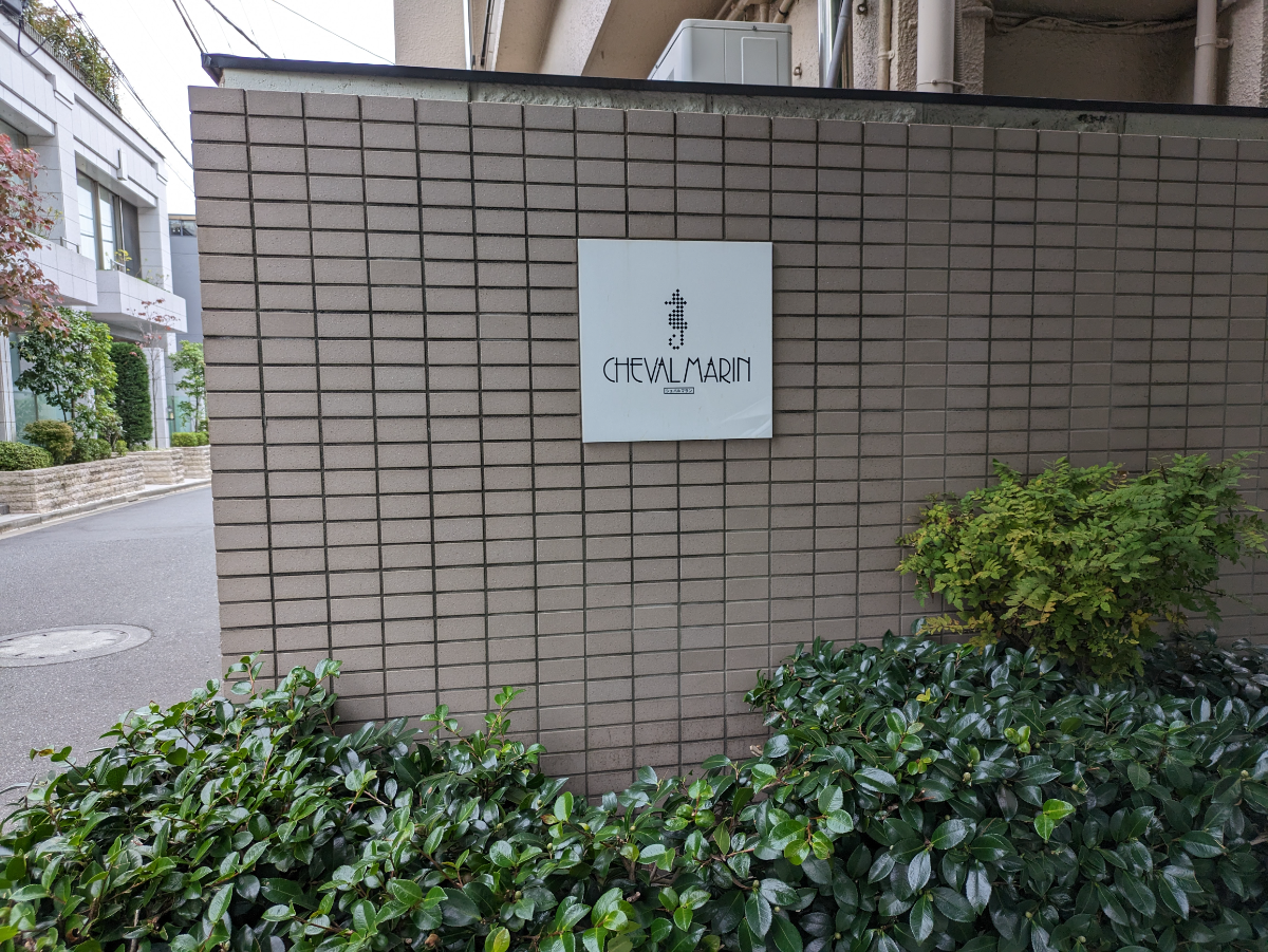 fresh/building/J00100377753_11