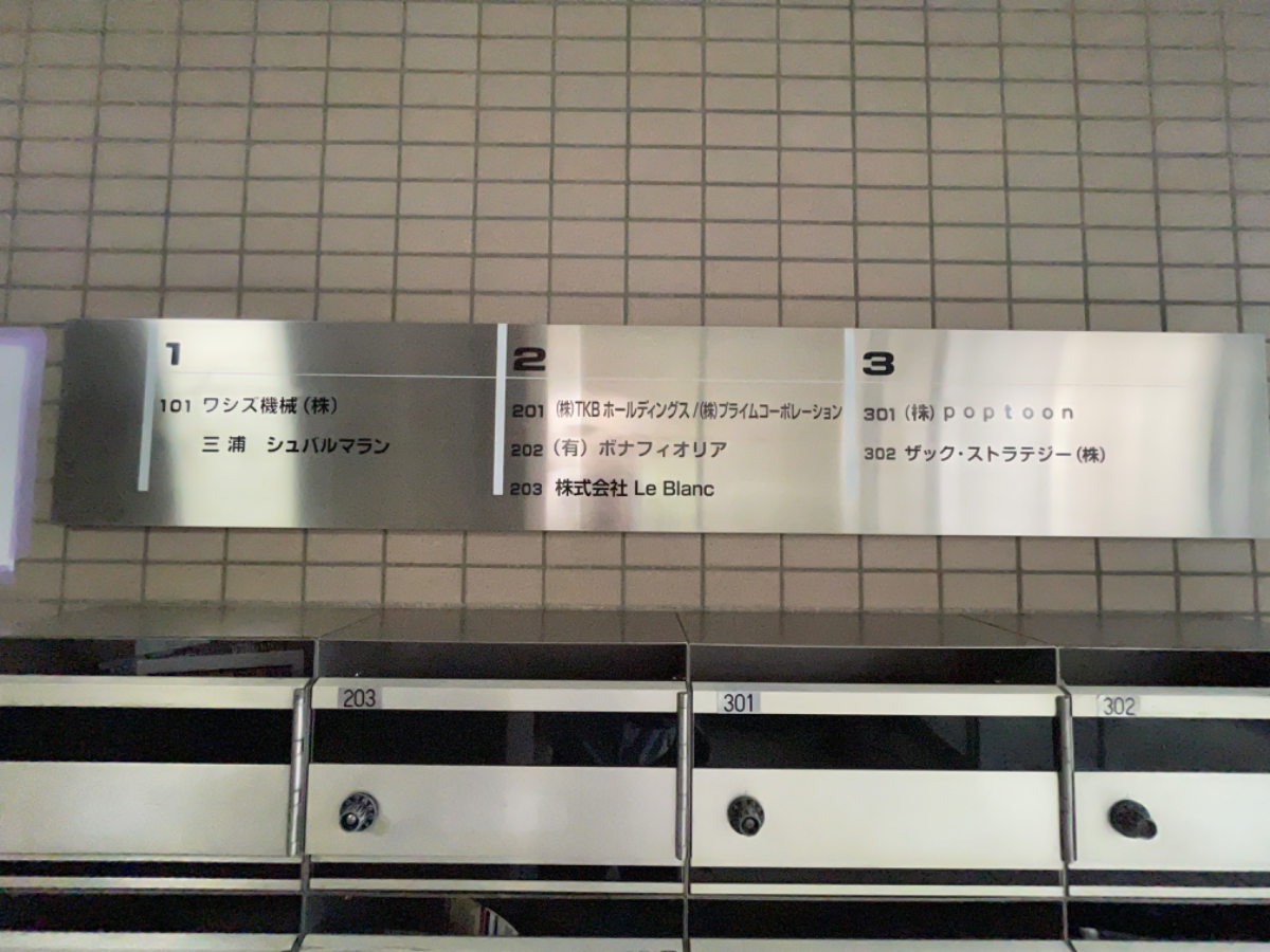 fresh/building/J00100377753_67