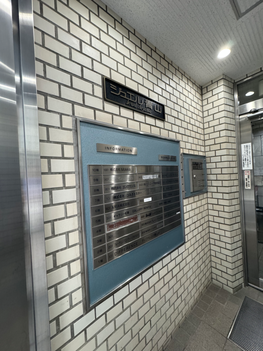 fresh/building/J00100377754_67