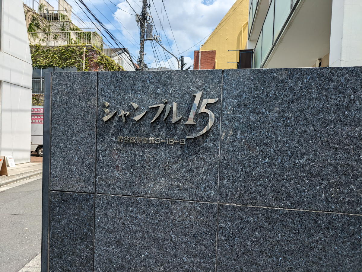 fresh/building/J00100377758_14