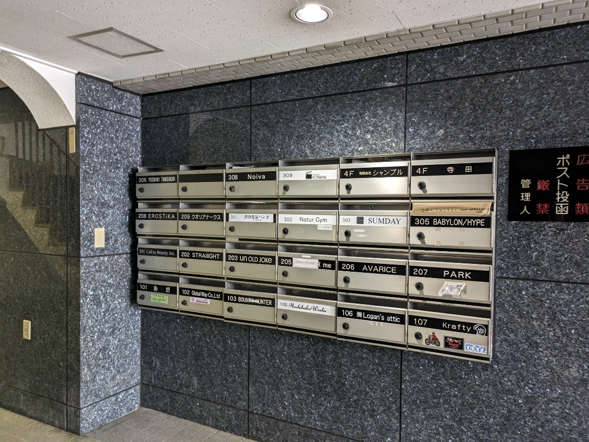 fresh/building/J00100377758_66