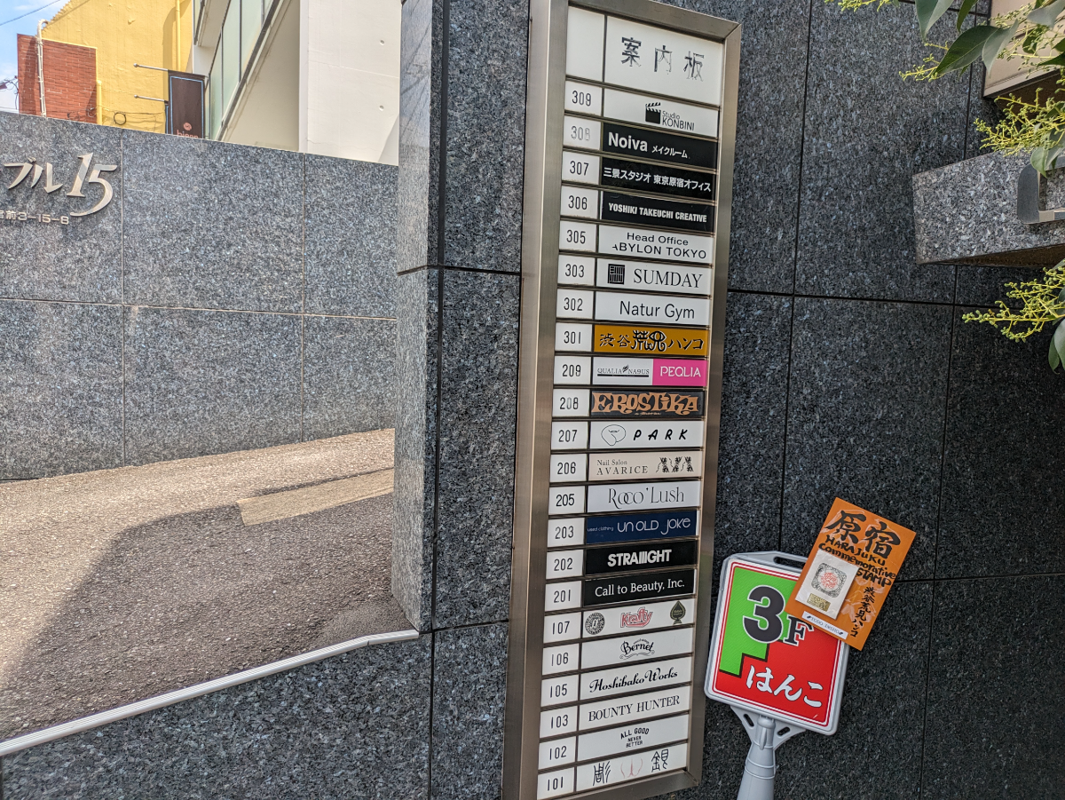 fresh/building/J00100377758_67