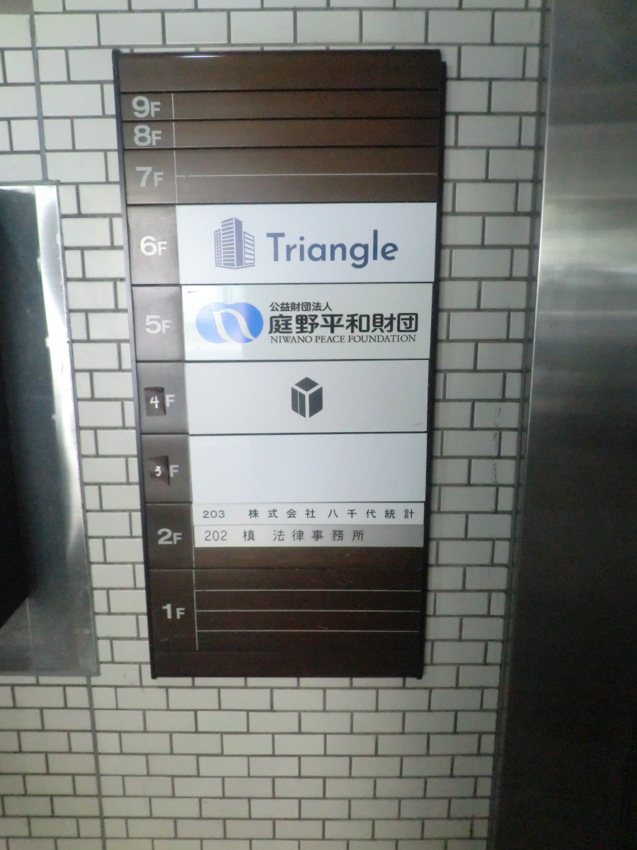 fresh/building/J00100377759_67