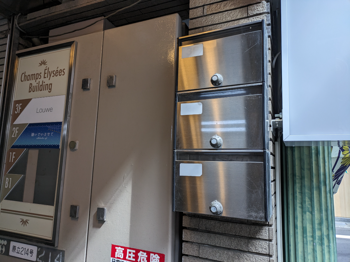 fresh/building/J00100377760_11