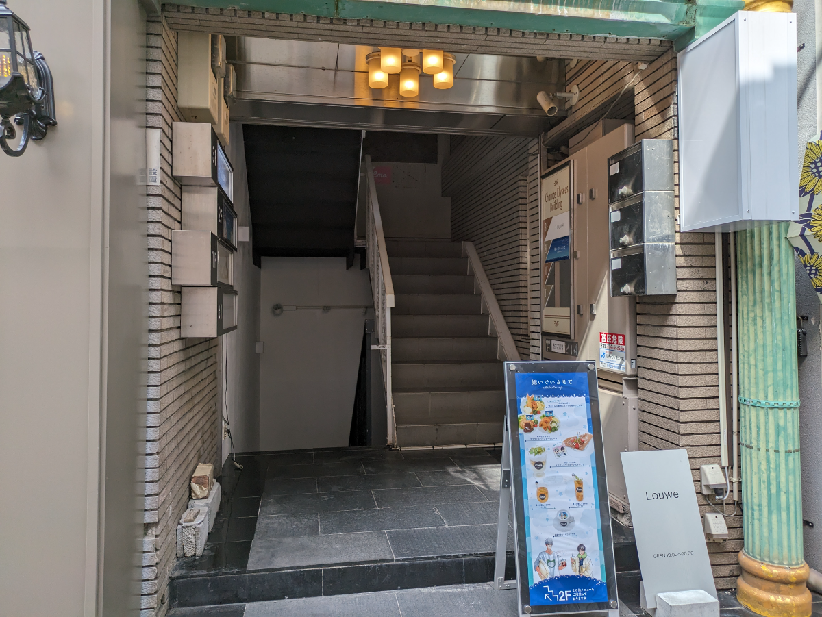fresh/building/J00100377760_3