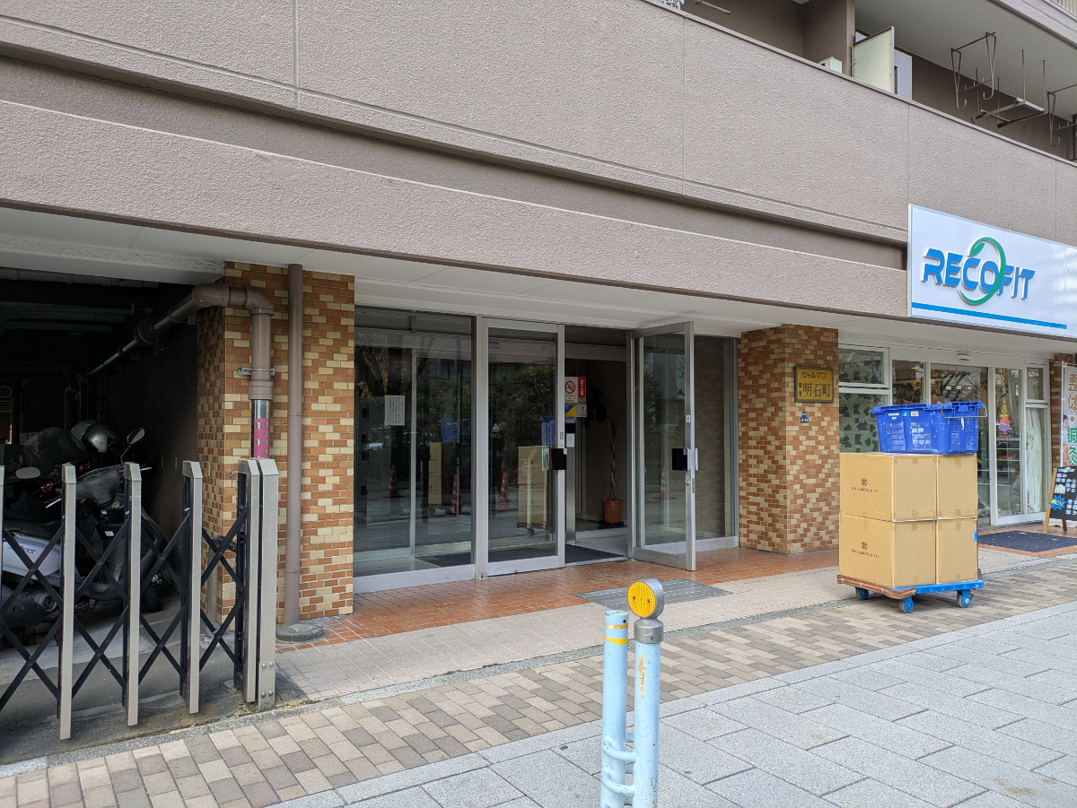 fresh/building/J00100377763_3