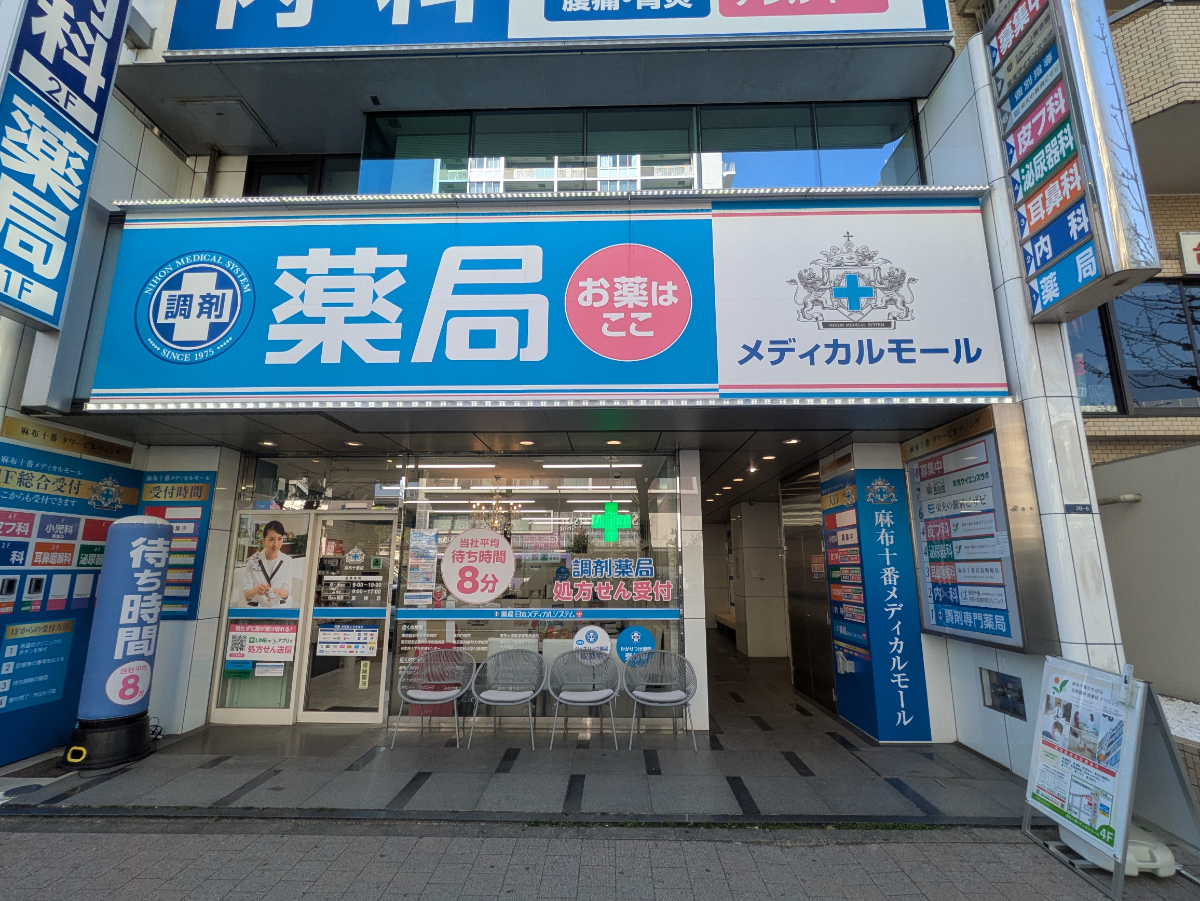 fresh/building/J00100377766_10
