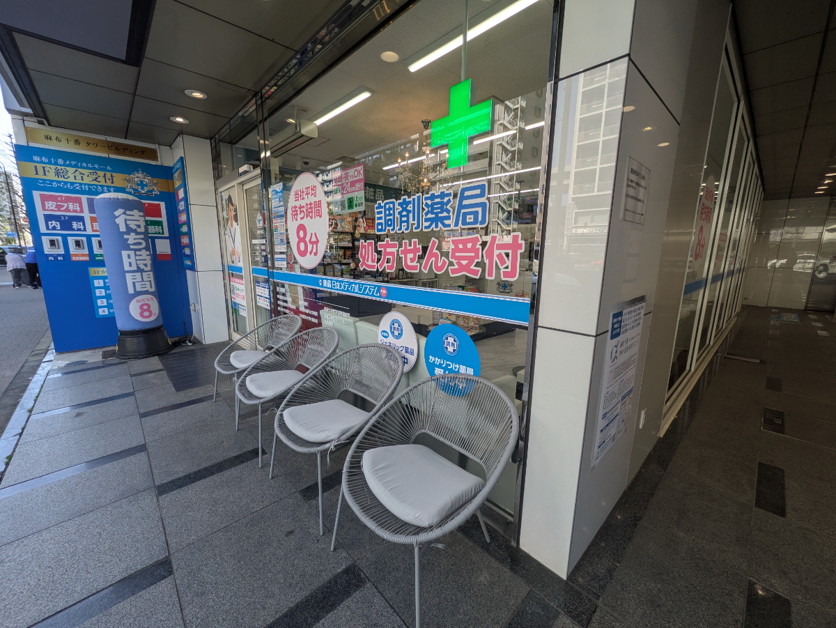 fresh/building/J00100377766_11