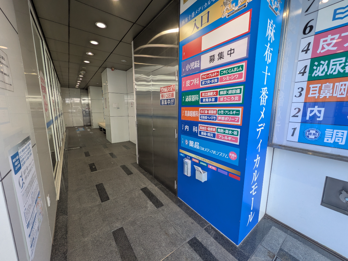 fresh/building/J00100377766_9