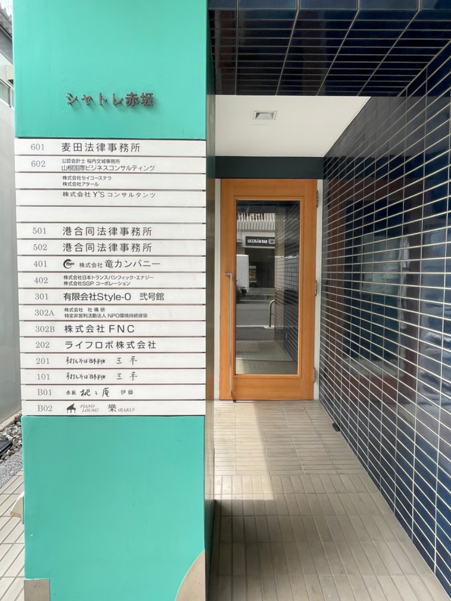 fresh/building/J00100377768_65