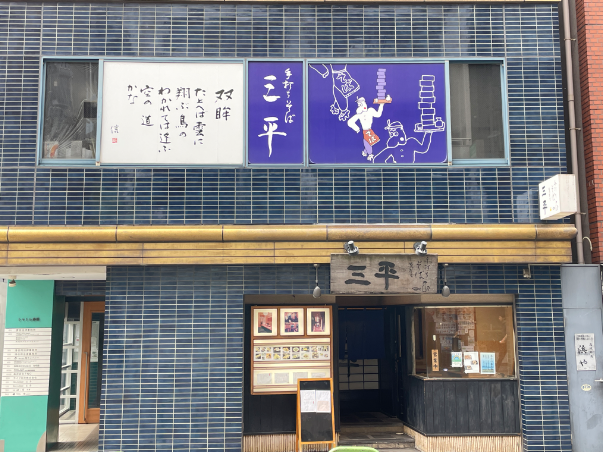 fresh/building/J00100377768_8