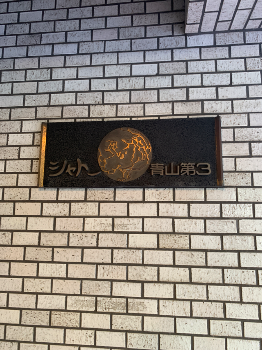 fresh/building/J00100377773_14