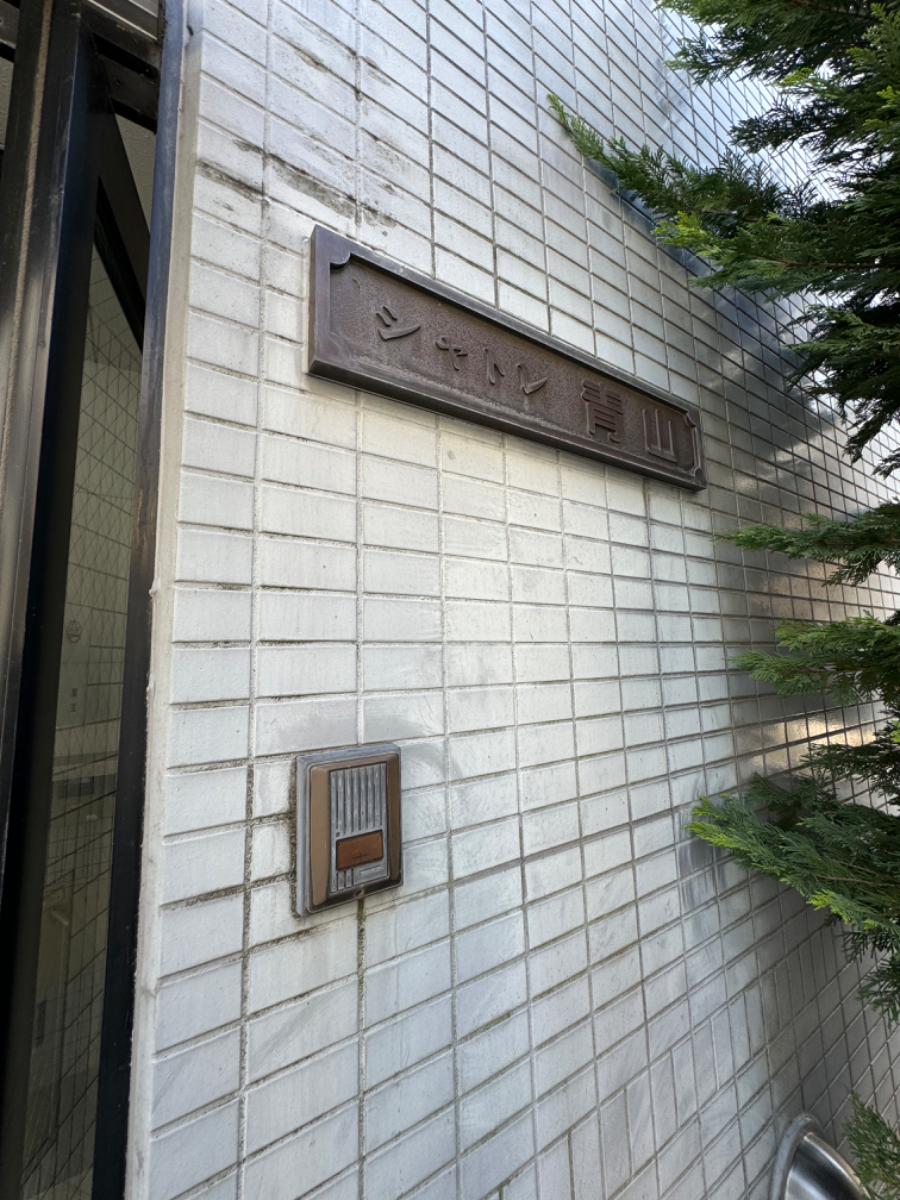 fresh/building/J00100377774_6