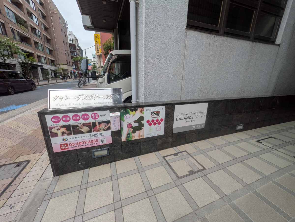 fresh/building/J00100377776_5