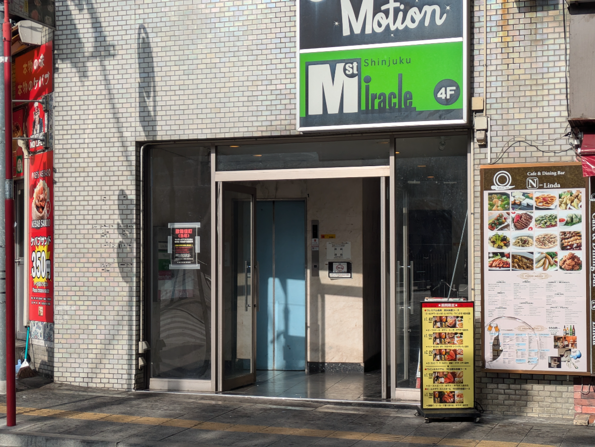 fresh/building/J00100377777_3