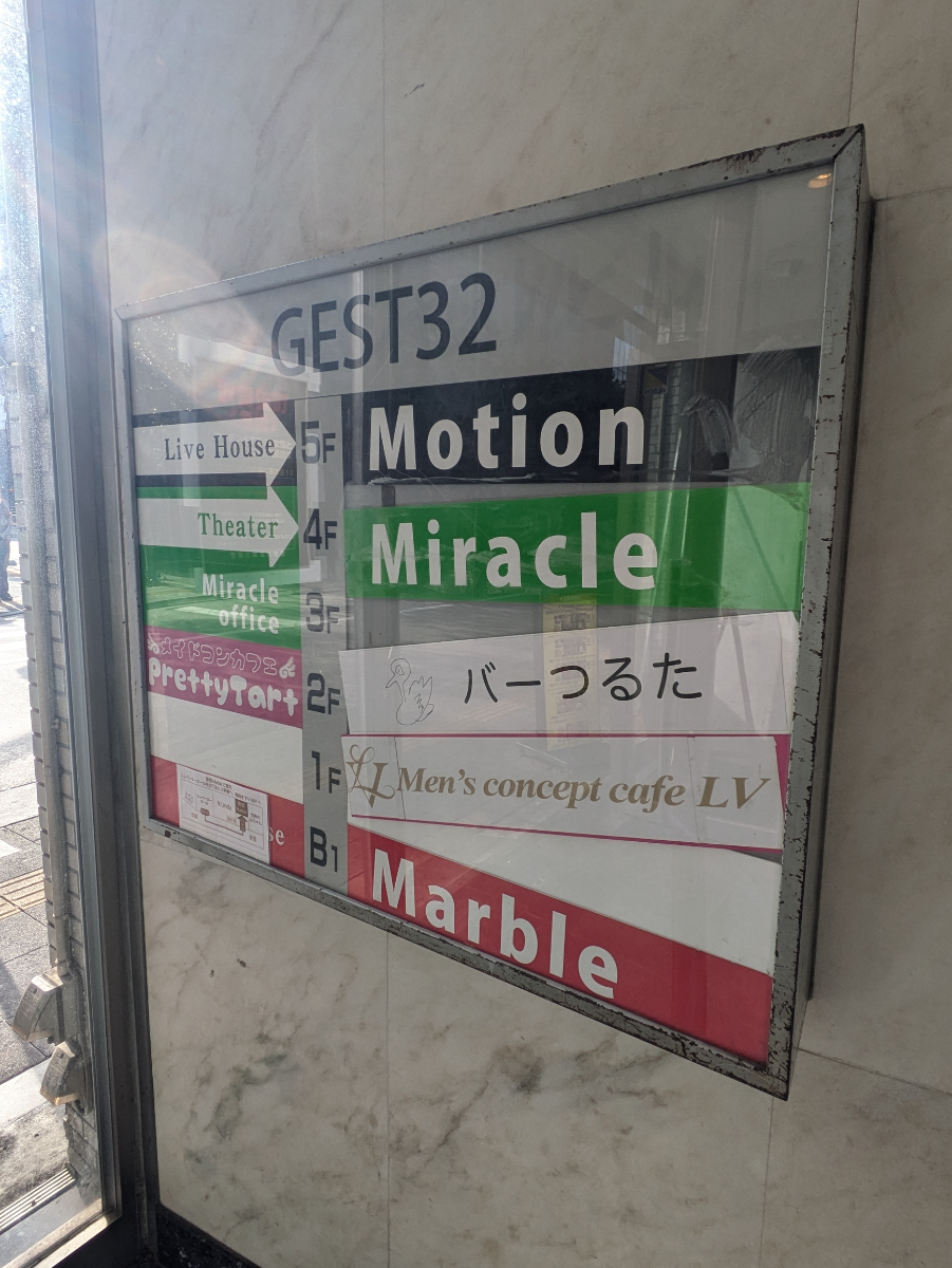 fresh/building/J00100377777_67