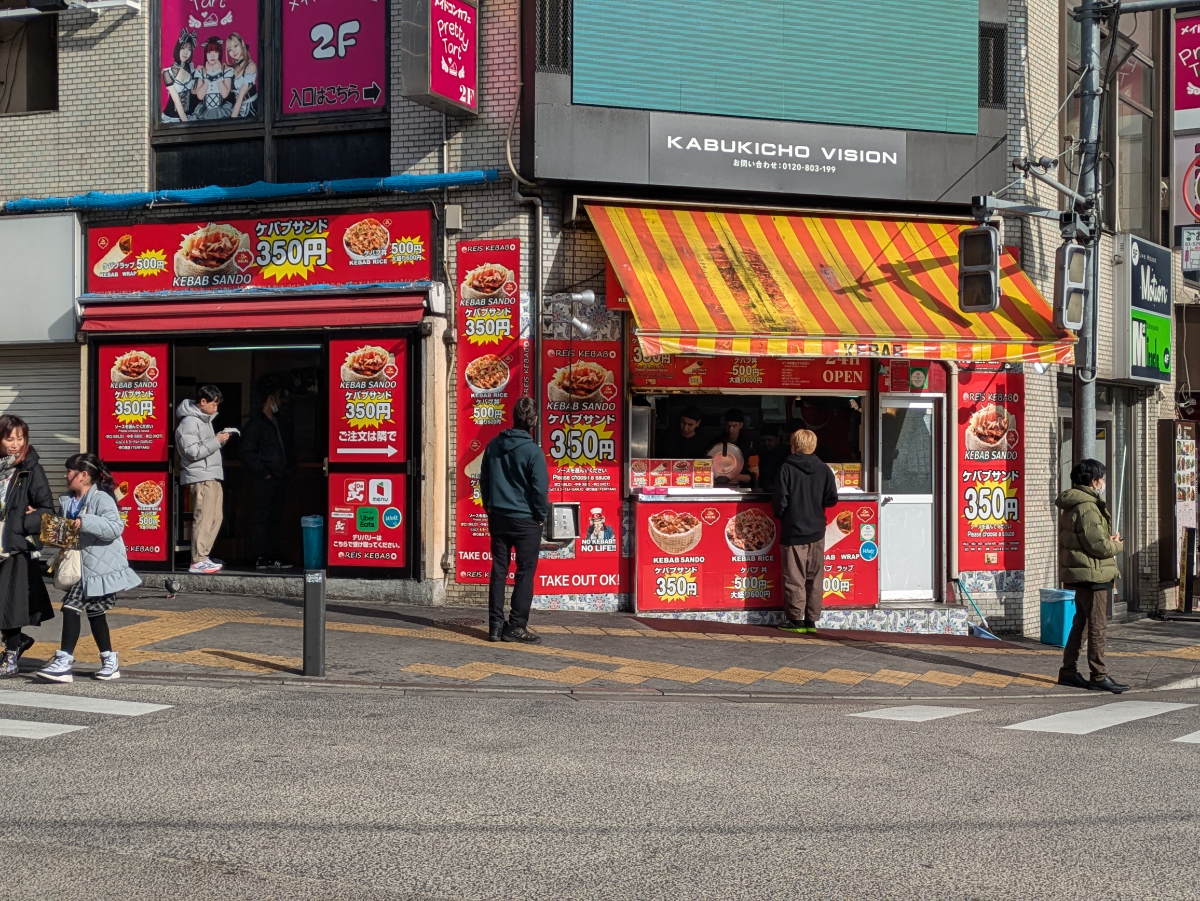 fresh/building/J00100377777_8