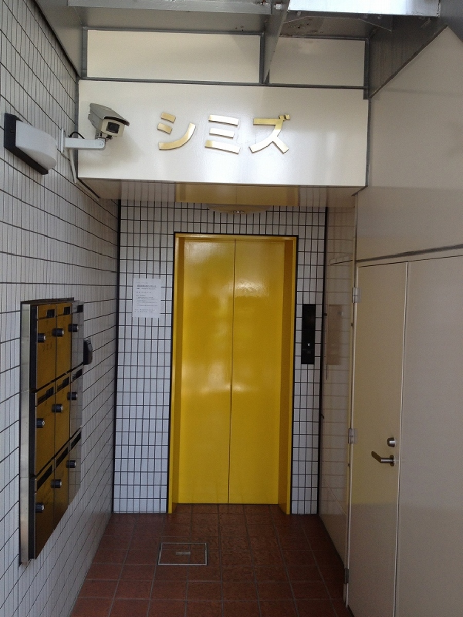 fresh/building/J00100377781_4