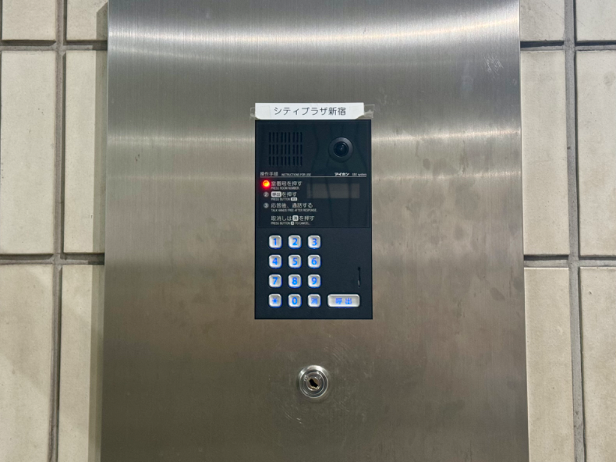 fresh/building/J00100377789_14