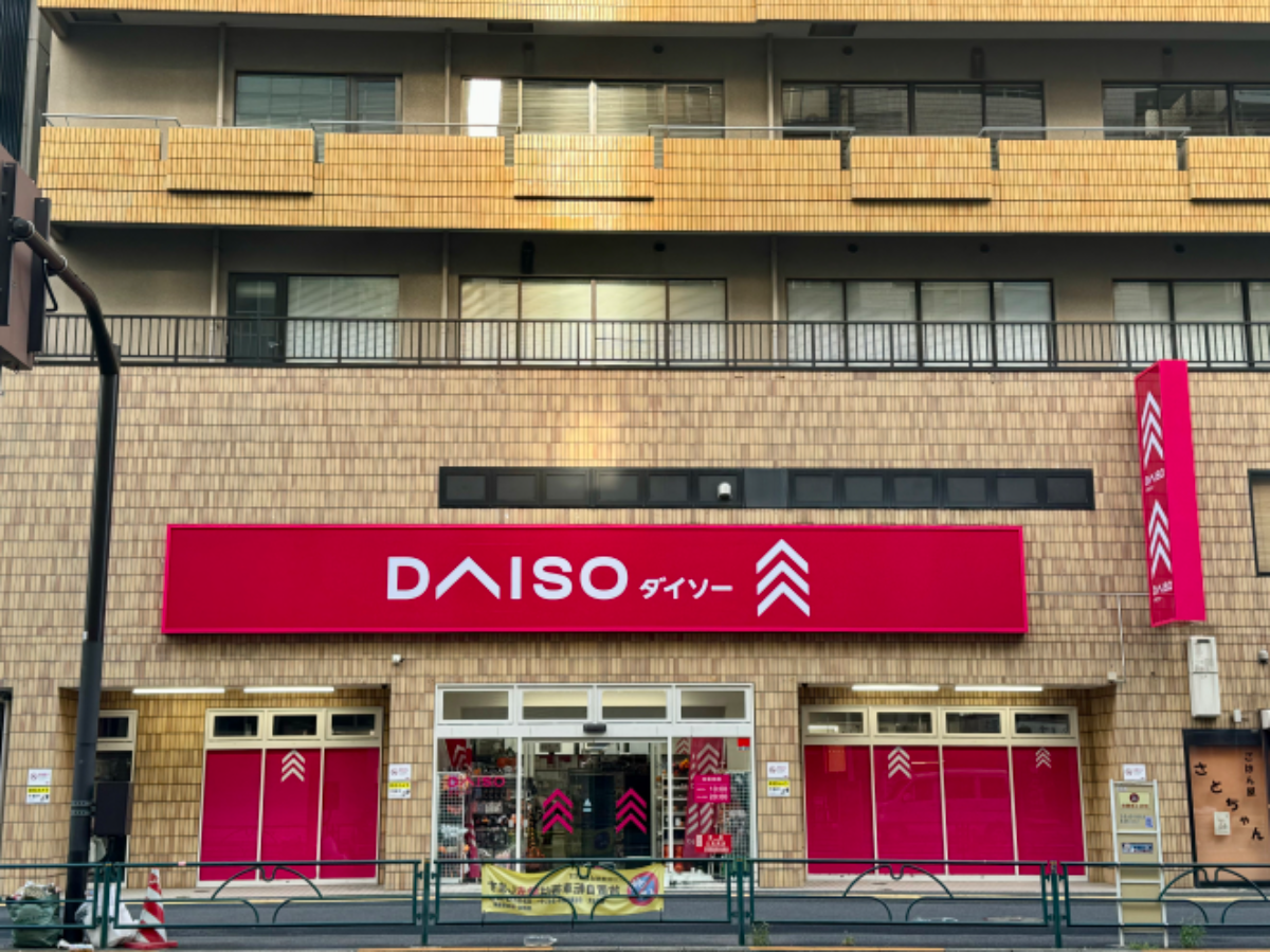 fresh/building/J00100377789_8