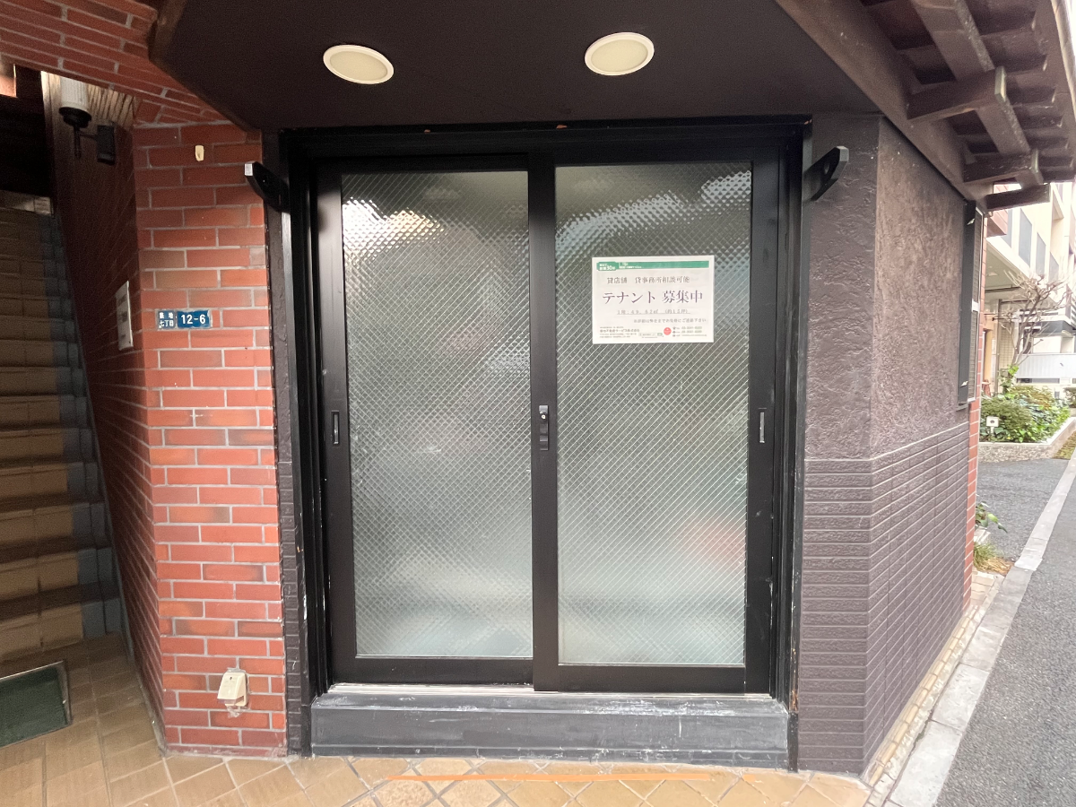 fresh/building/J00100377797_7