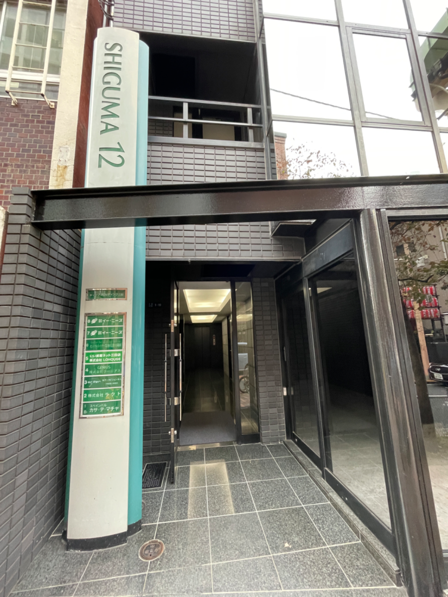 fresh/building/J00100377800_3