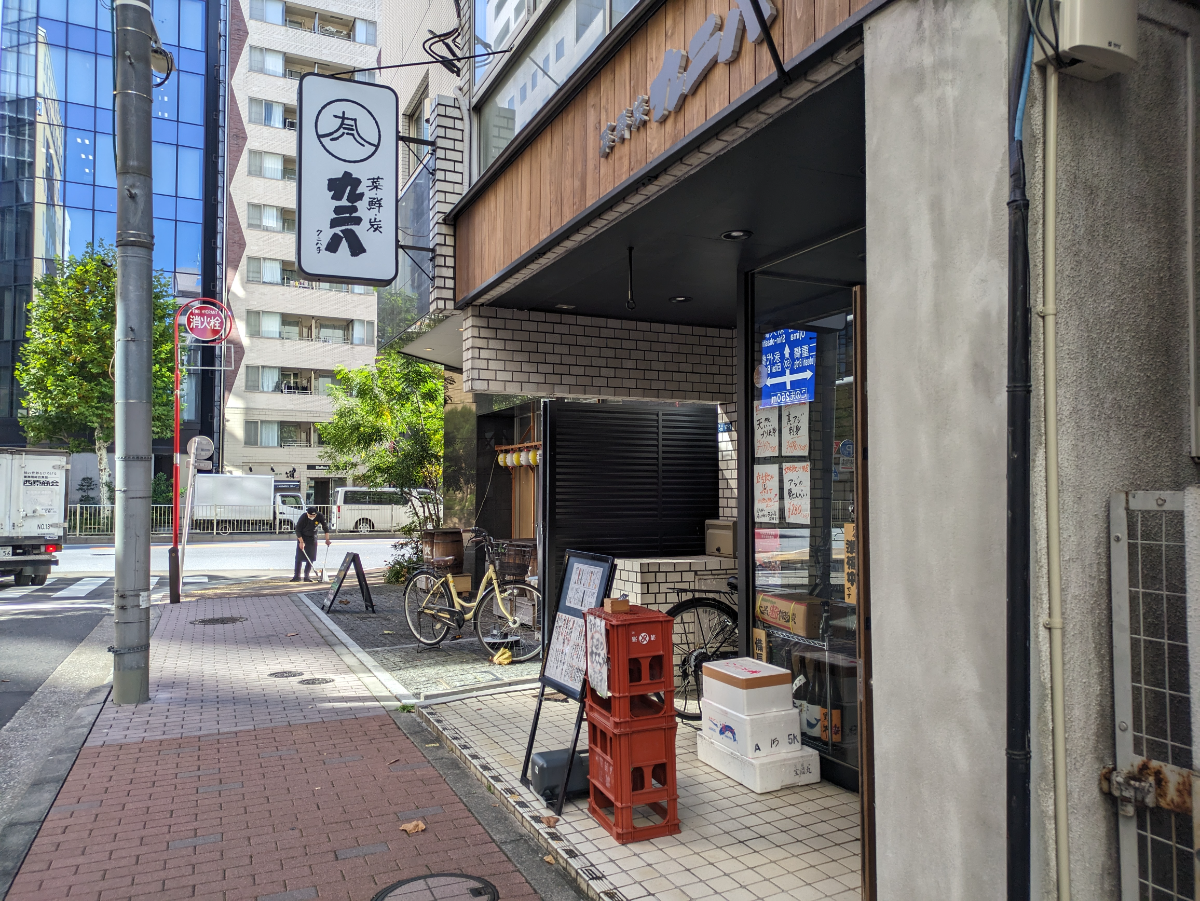 fresh/building/J00100377802_12