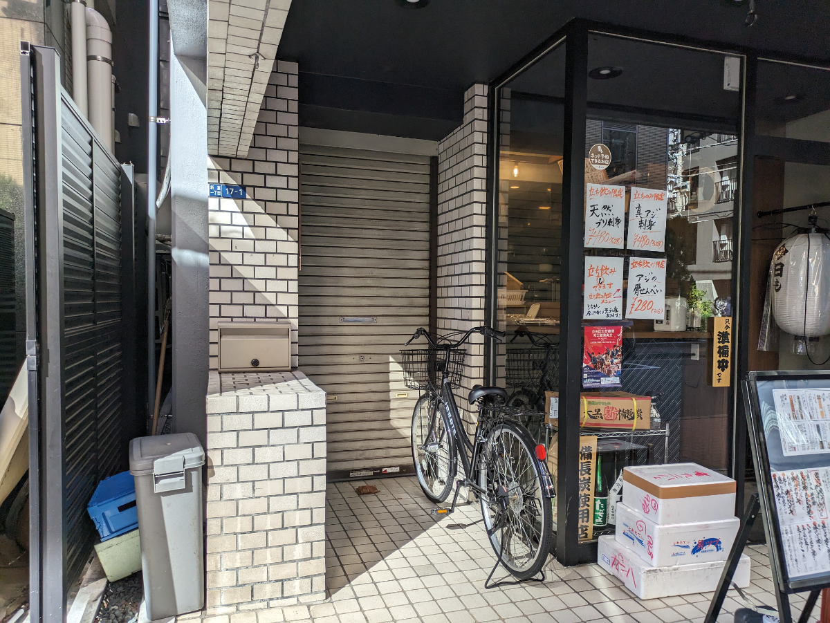 fresh/building/J00100377802_3