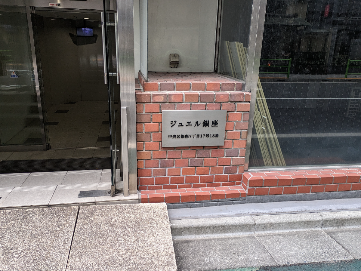 fresh/building/J00100377810_11