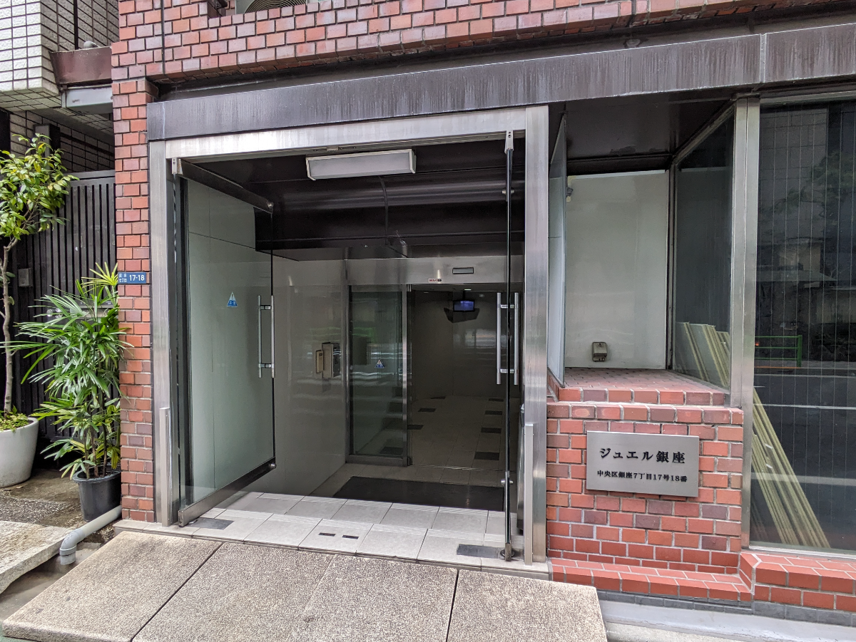 fresh/building/J00100377810_3