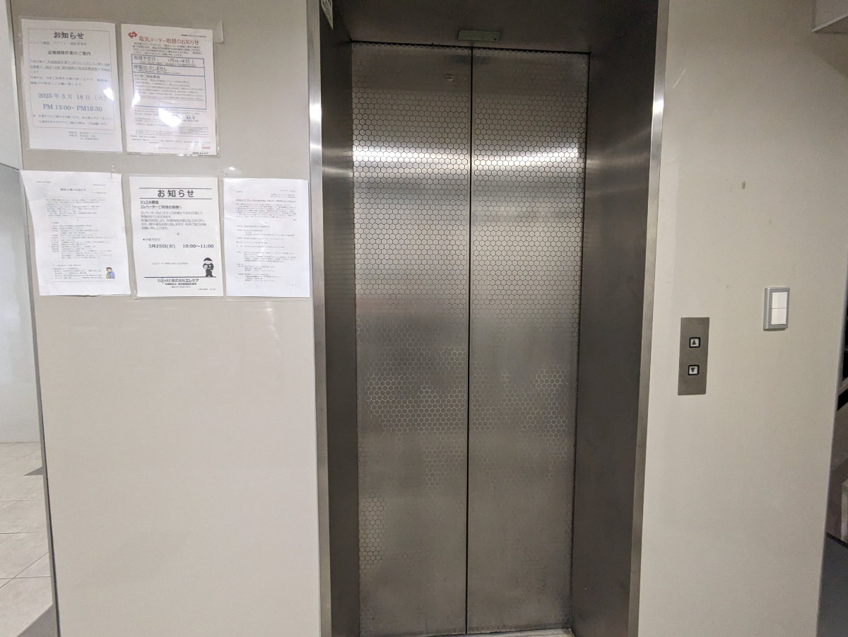 fresh/building/J00100377810_4
