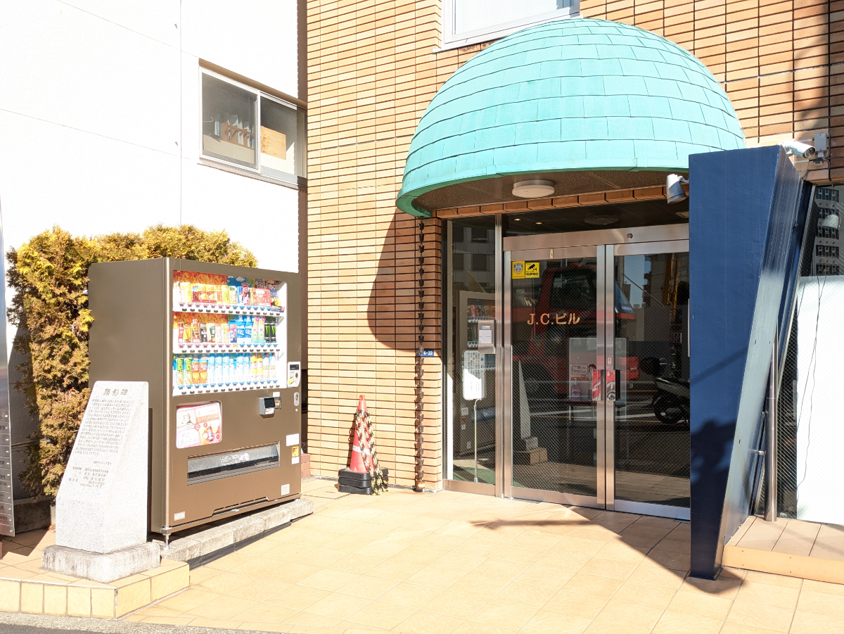 fresh/building/J00100377812_12