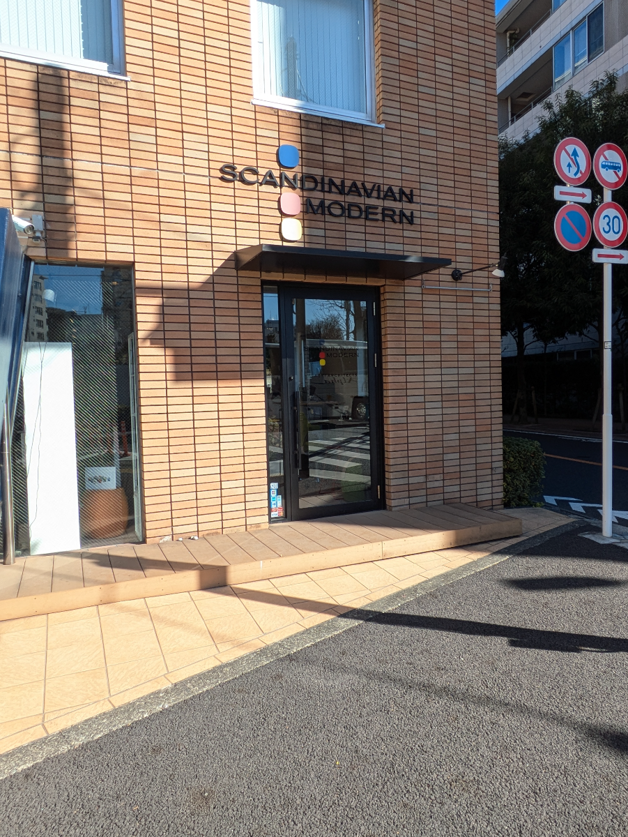 fresh/building/J00100377812_13