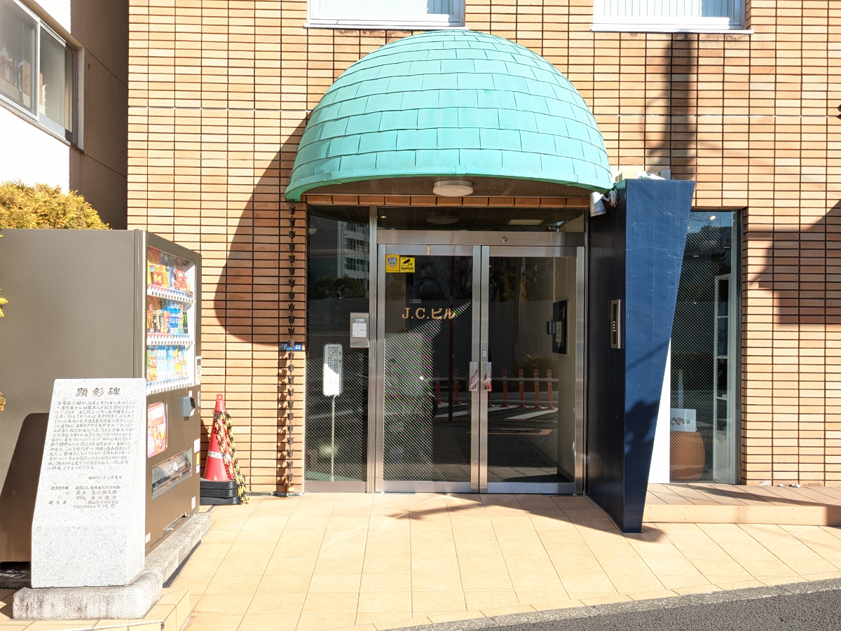 fresh/building/J00100377812_3