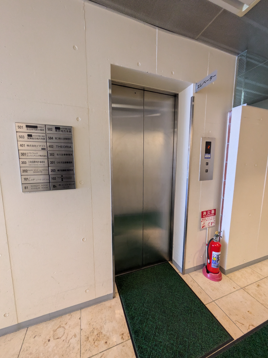 fresh/building/J00100377812_4