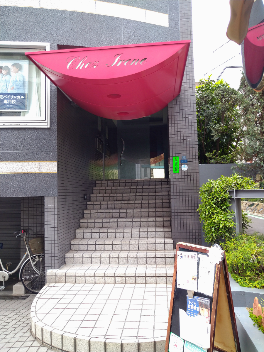 fresh/building/J00100377813_4