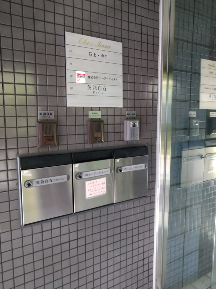 fresh/building/J00100377813_8